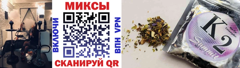 БУТИРАТ бутик  купить   KRAKEN онион  Ардатов 
