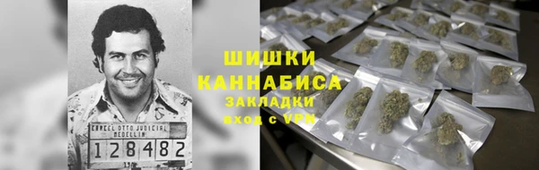 кристаллы Алексин