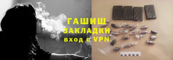 марки lsd Алзамай