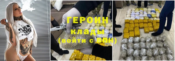 apvp Нея
