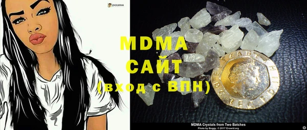 марки lsd Алзамай